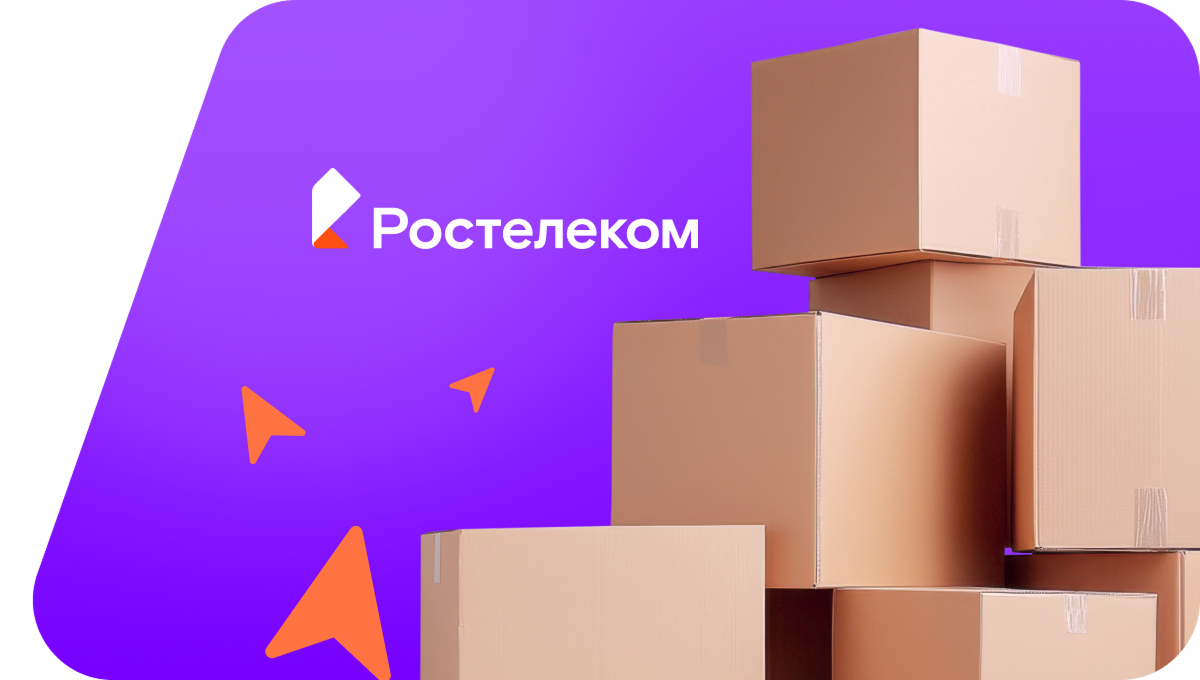 Переезд в новую квартирув&nbsp;село Сикертан (Республика Татарстан)